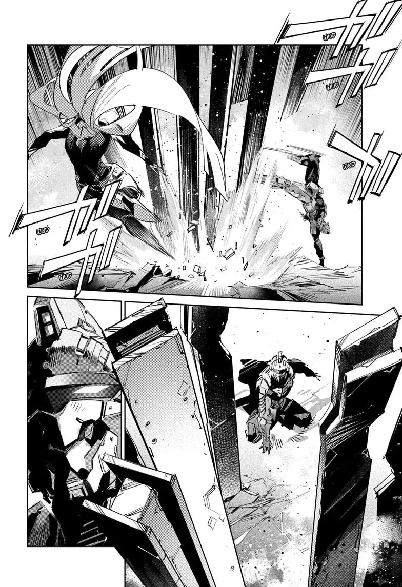 Read Ultraman chapter 1.8 image 8 on Lezhin