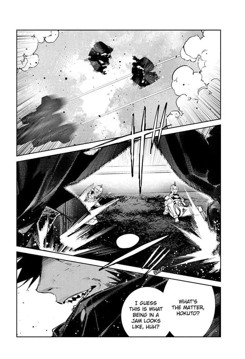 Read Ultraman chapter 1.9 image 23 on Lezhin
