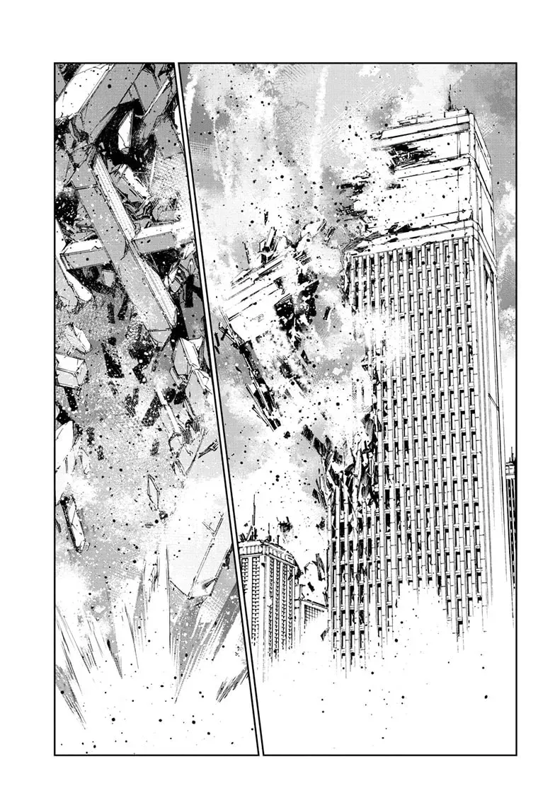 Read Ultraman chapter 1.9 image 5 on Lezhin