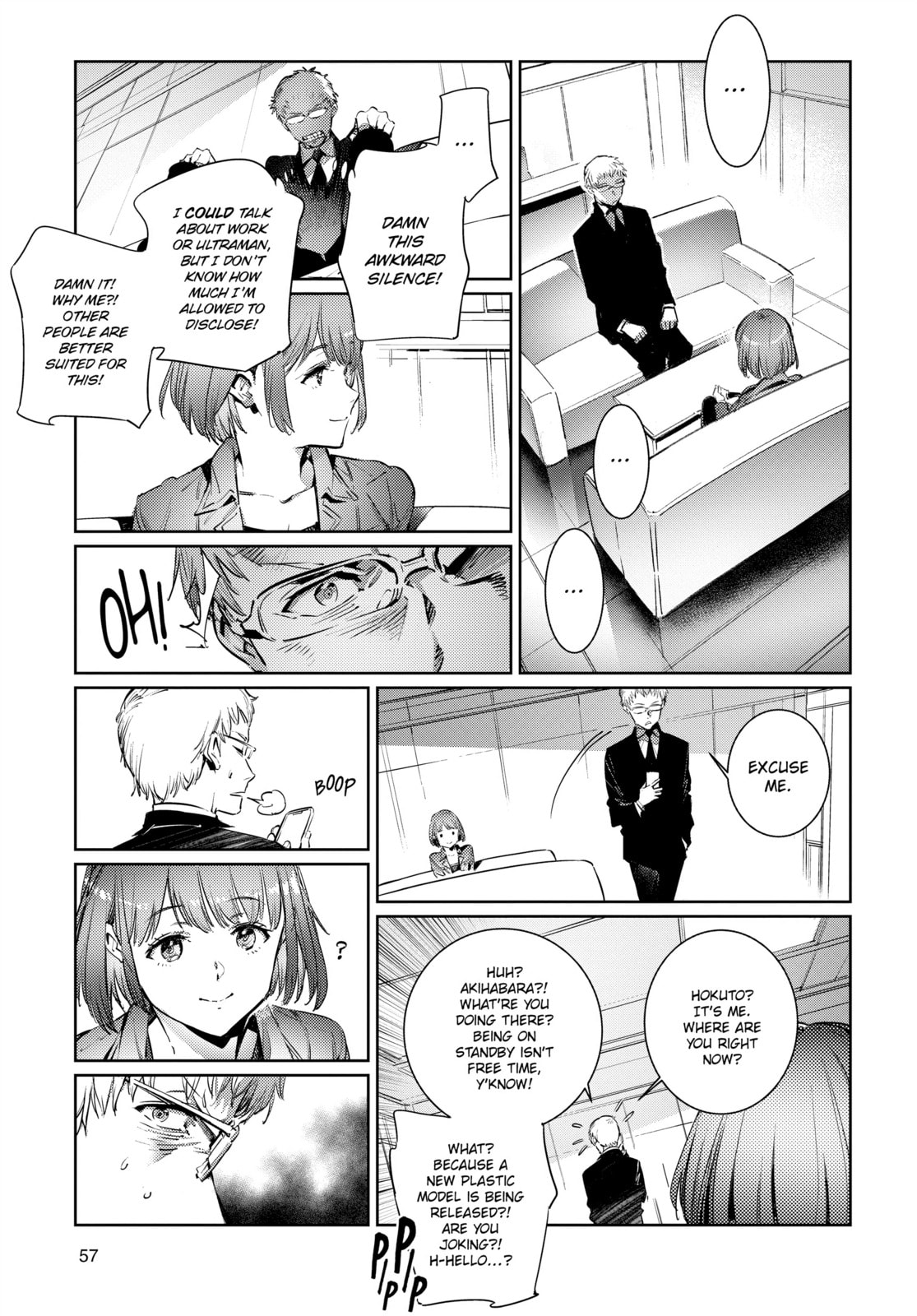 Read Ultraman chapter 118.1 image 4 on Lezhin