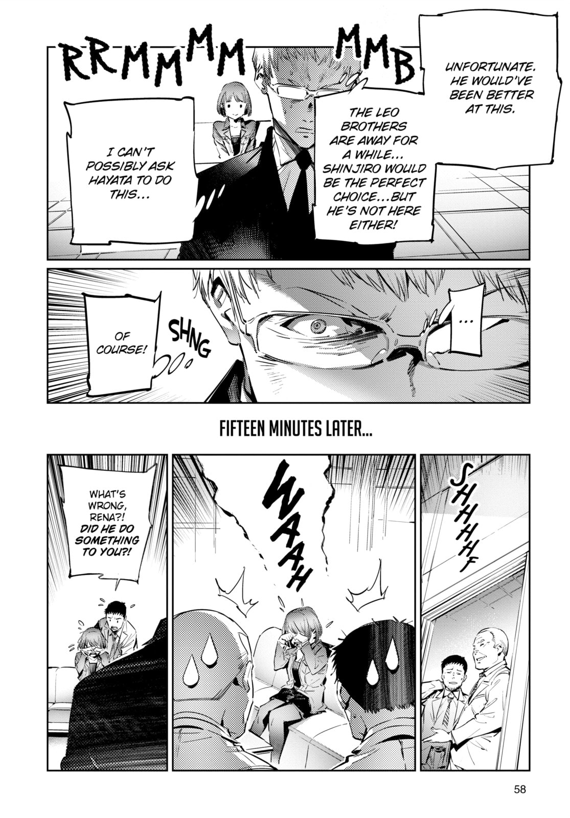 Read Ultraman chapter 118.1 image 5 on Lezhin