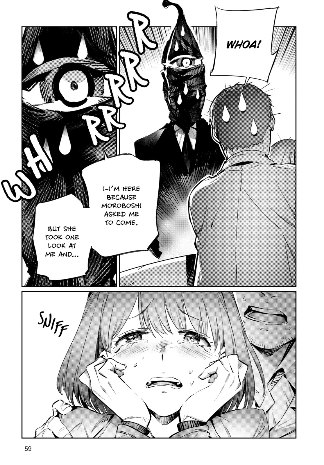 Read Ultraman chapter 118.1 image 6 on Lezhin