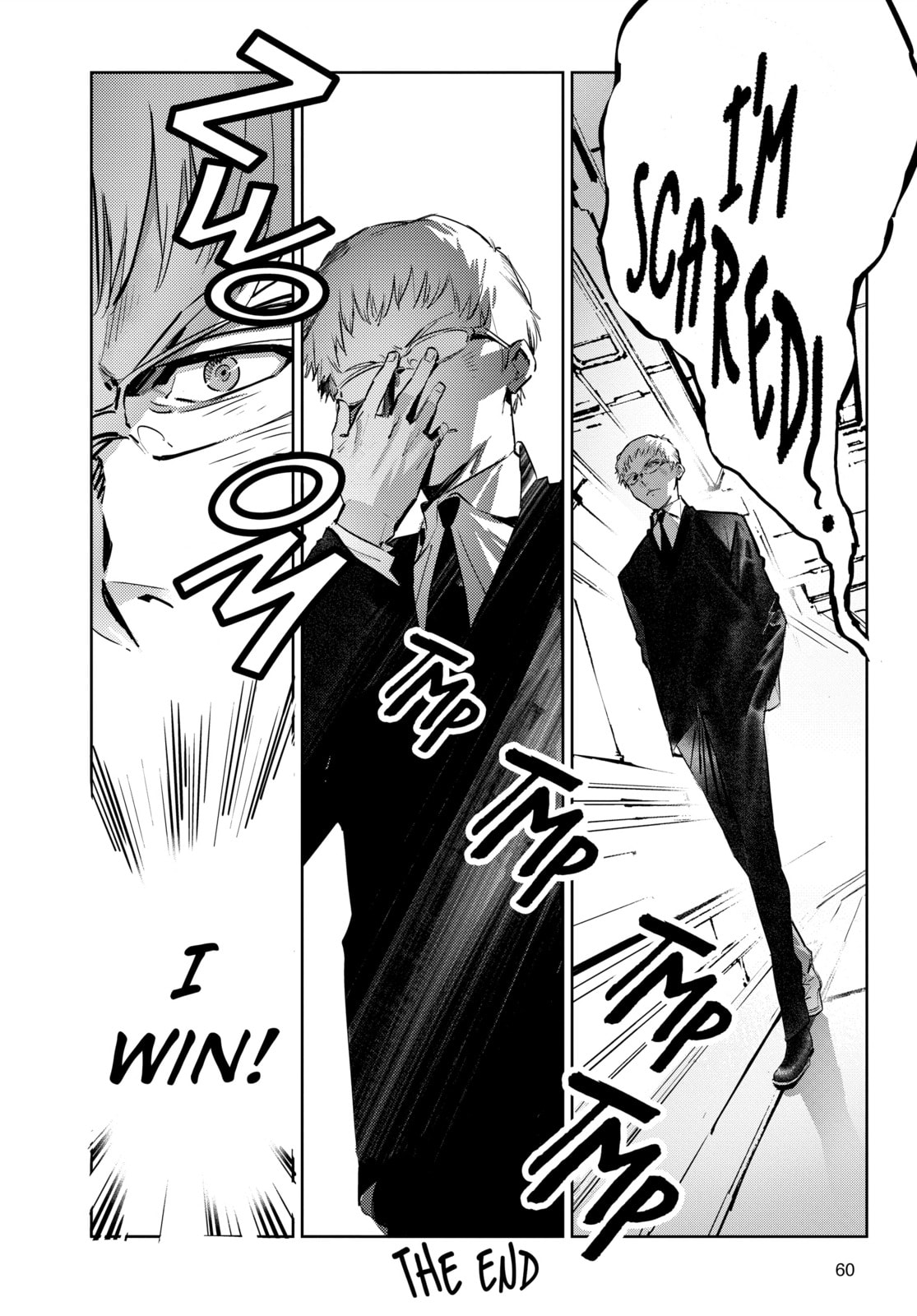 Read Ultraman chapter 118.1 image 7 on Lezhin