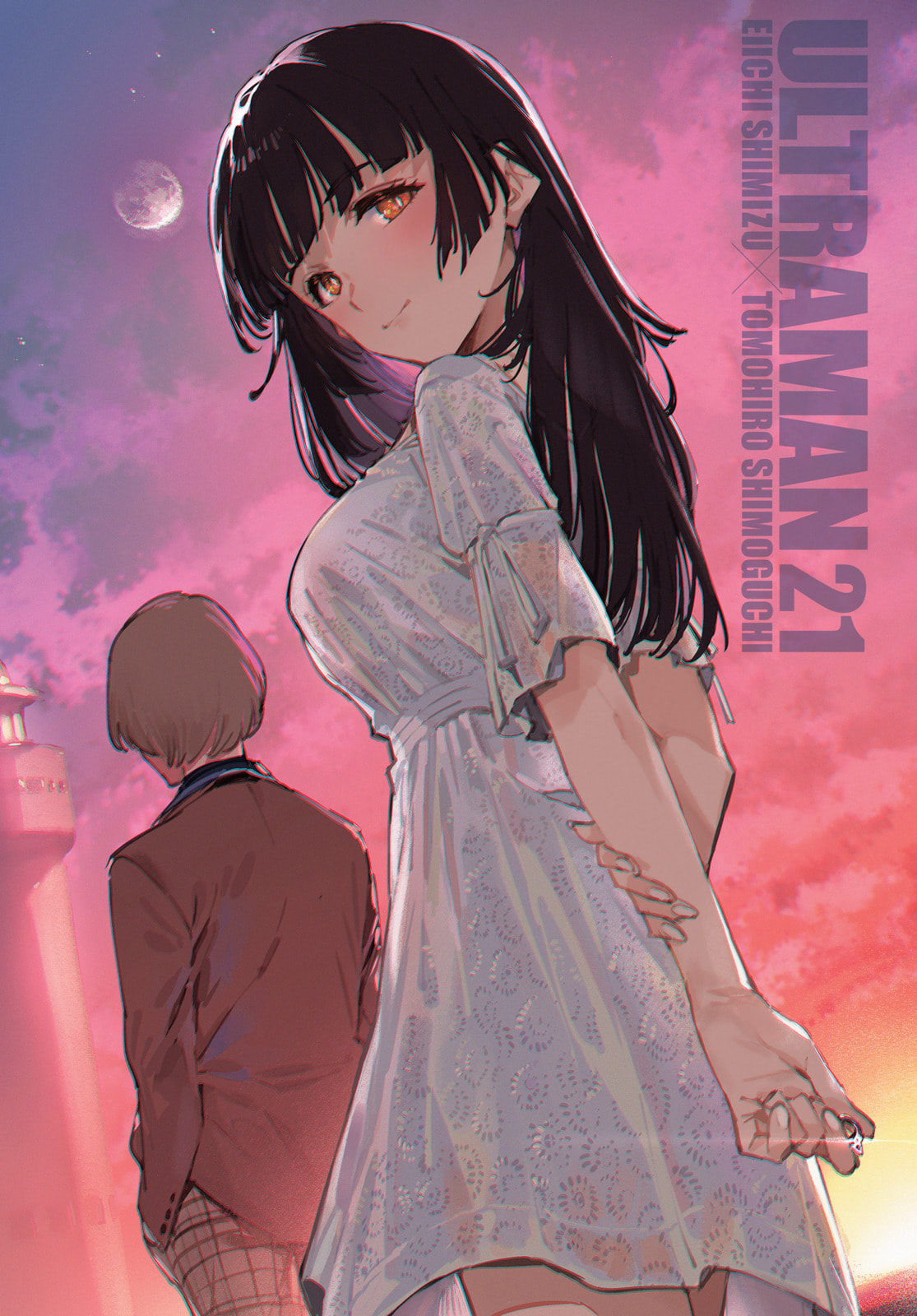 Read Ultraman chapter 133.1 image 1 on Lezhin