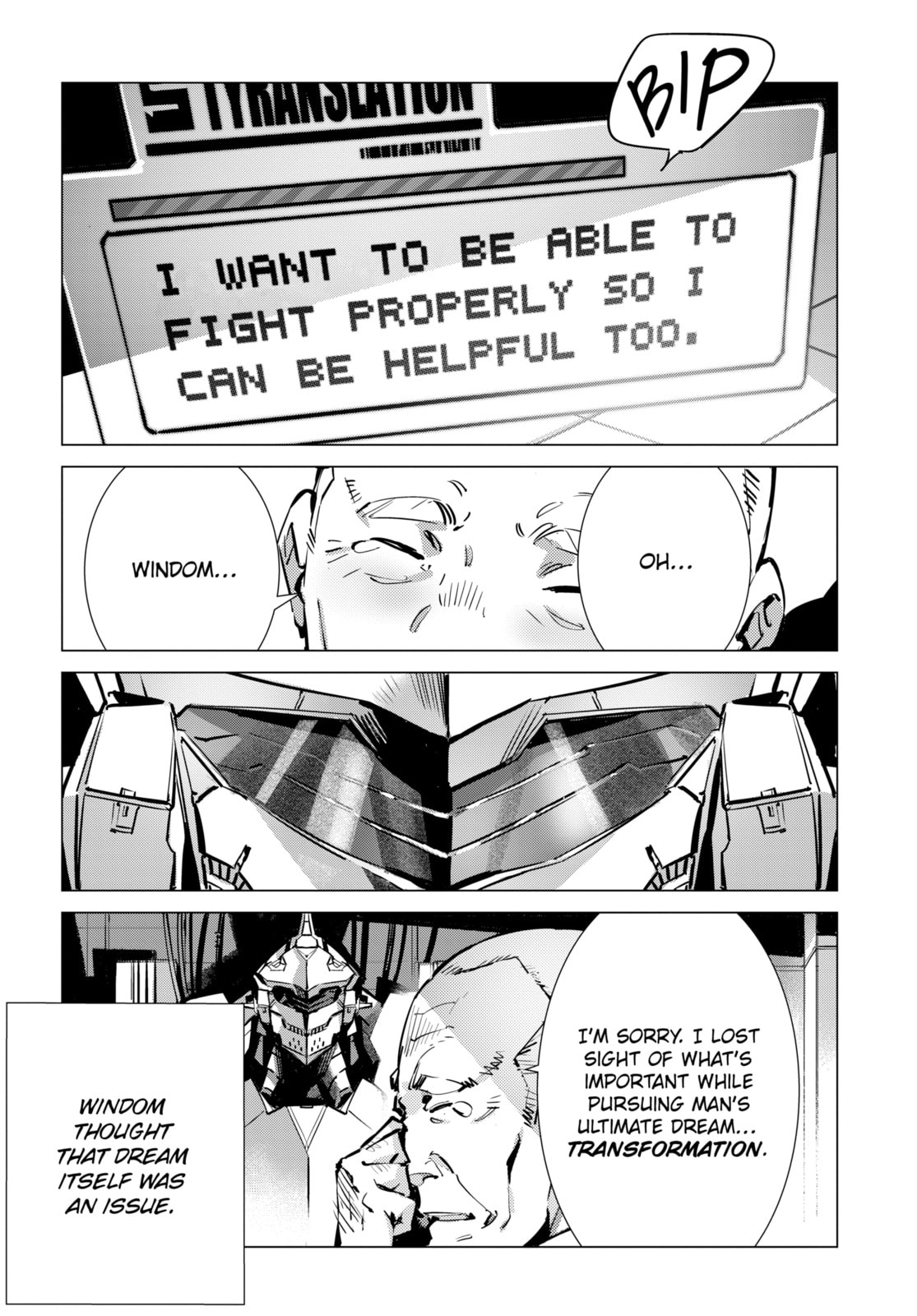 Read Ultraman chapter 133.1 image 7 on Lezhin