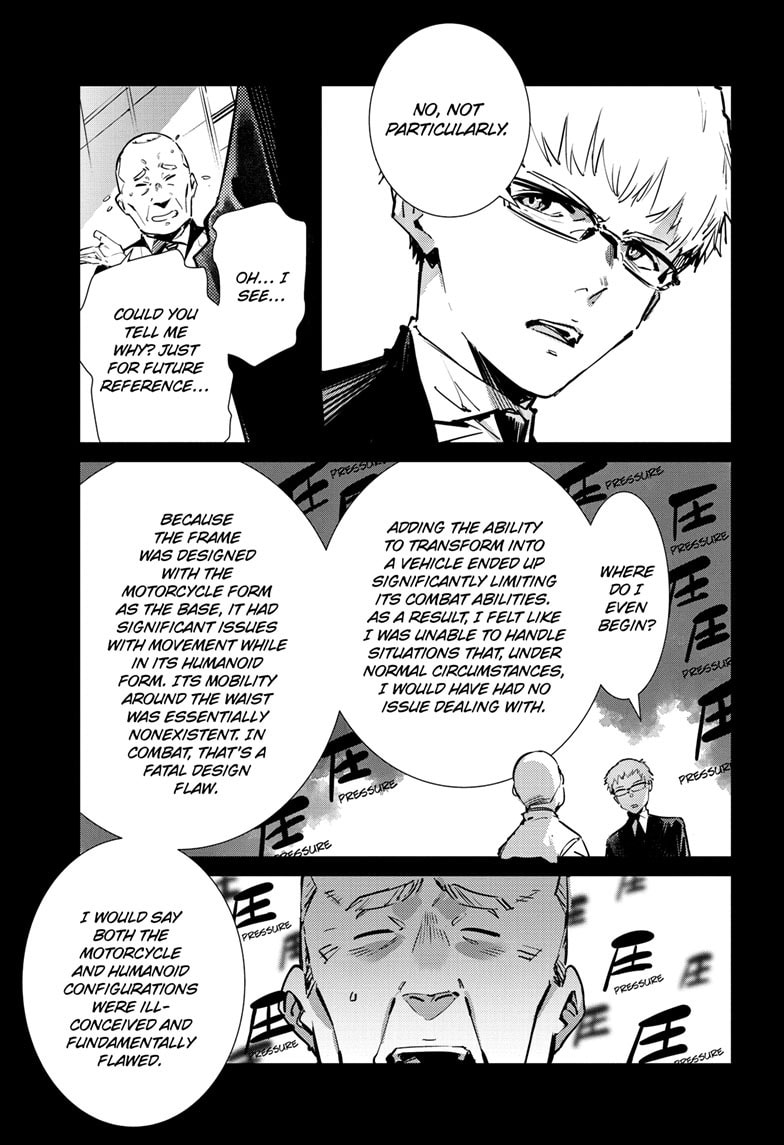 Read Ultraman chapter 133.5 image 3 on Lezhin
