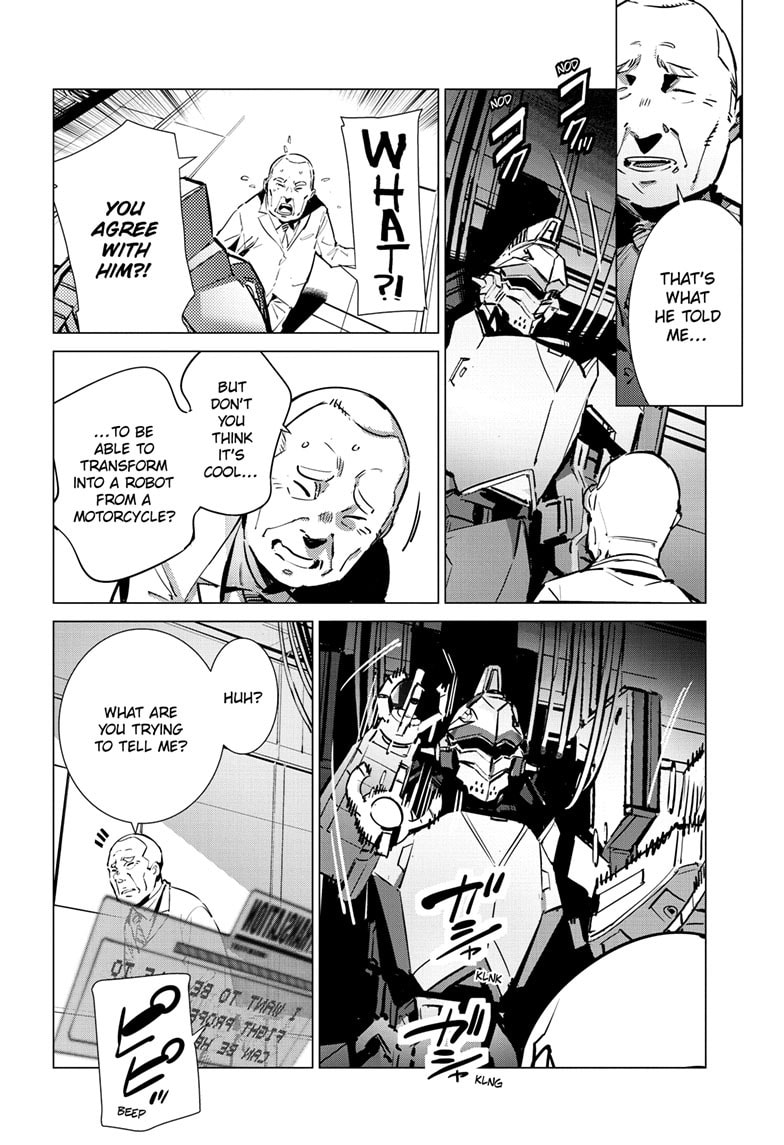Read Ultraman chapter 133.5 image 4 on Lezhin