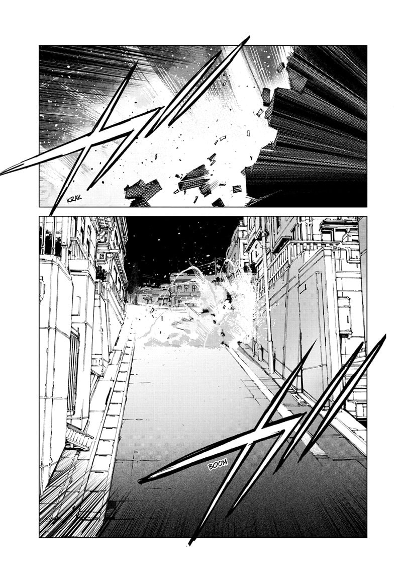 Read Ultraman chapter 134 image 11 on Lezhin