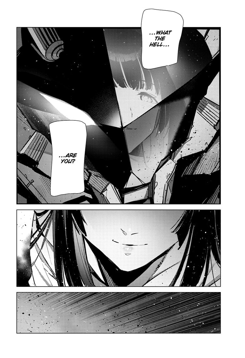 Read Ultraman chapter 134 image 8 on Lezhin