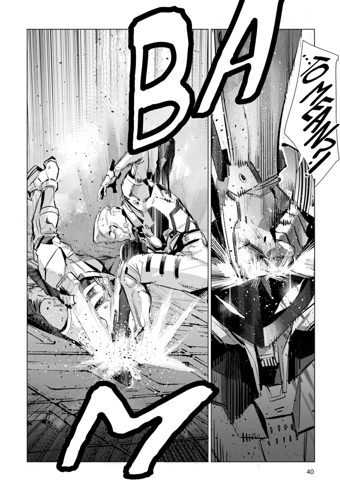 Read Ultraman chapter 135 image 11 on Lezhin