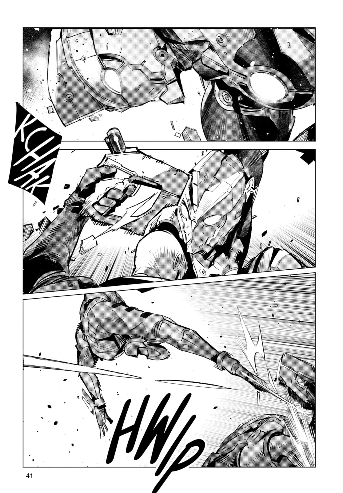 Read Ultraman chapter 135 image 12 on Lezhin