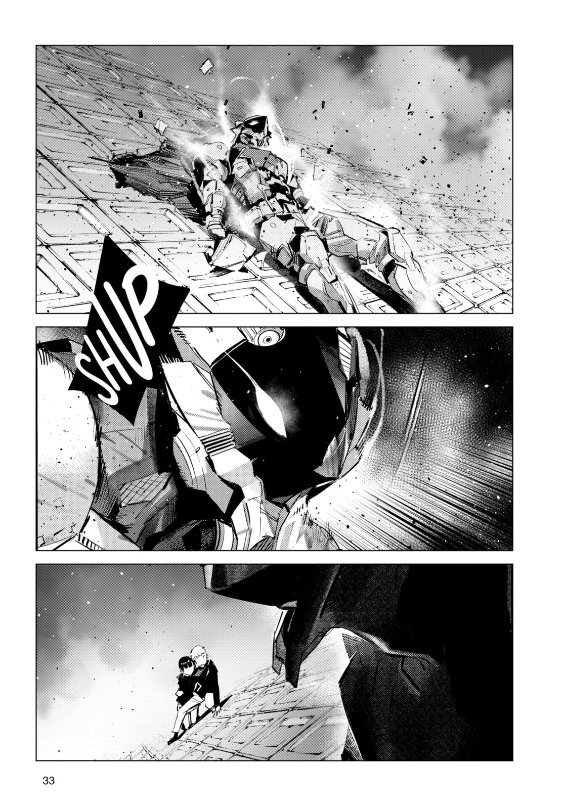 Read Ultraman chapter 135 image 4 on Lezhin