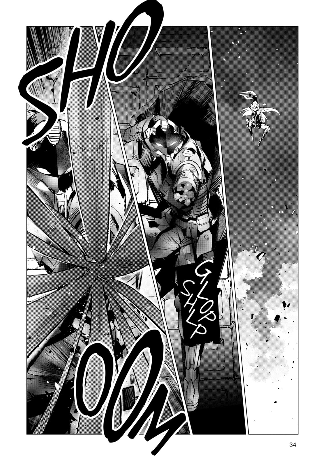 Read Ultraman chapter 135 image 5 on Lezhin