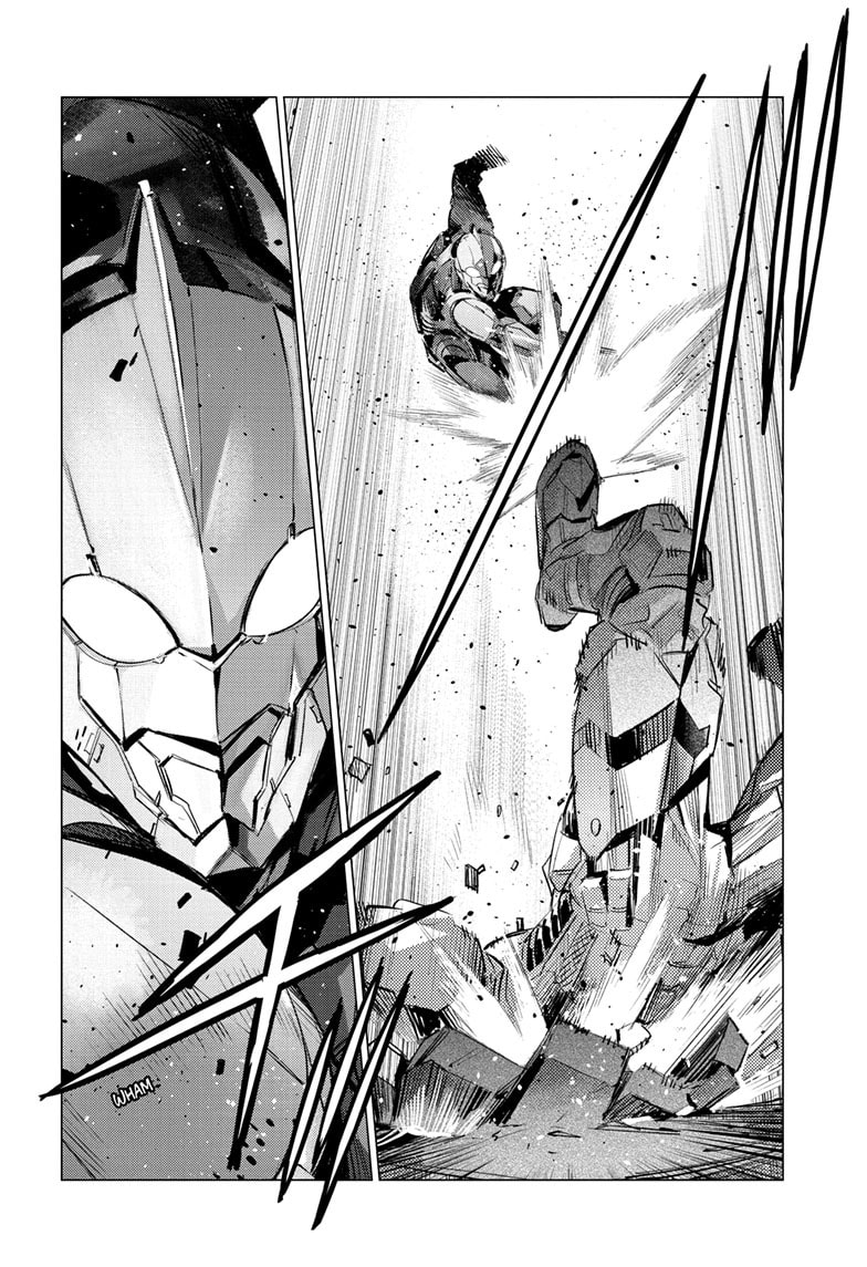 Read Ultraman chapter 136 image 12 on Lezhin
