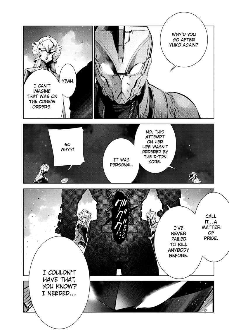 Read Ultraman chapter 136 image 15 on Lezhin