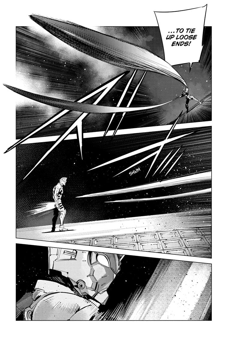 Read Ultraman chapter 136 image 16 on Lezhin
