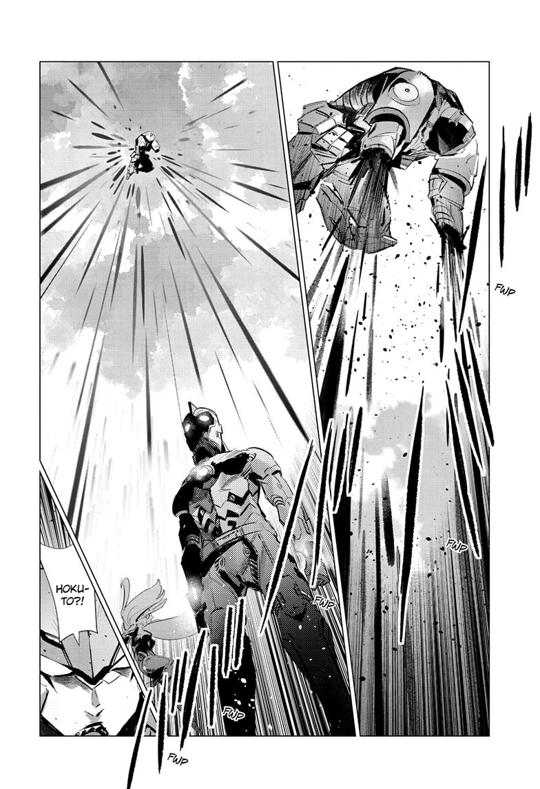 Read Ultraman chapter 136 image 18 on Lezhin