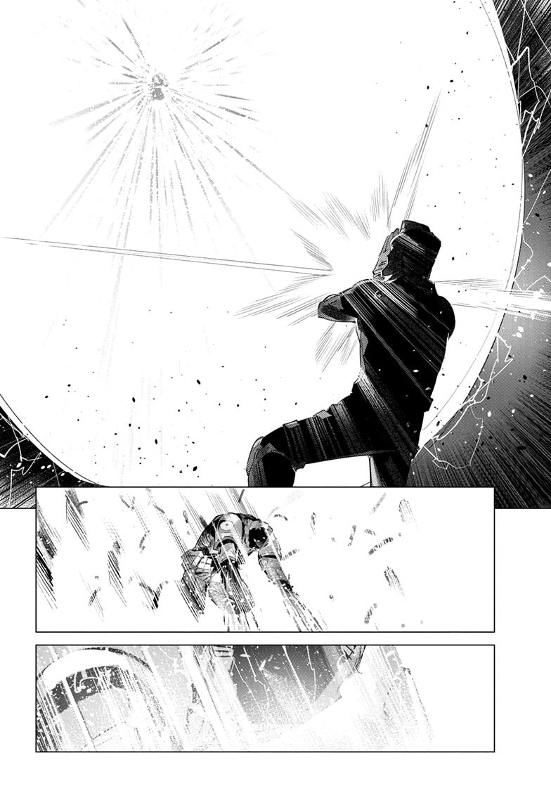 Read Ultraman chapter 136 image 20 on Lezhin