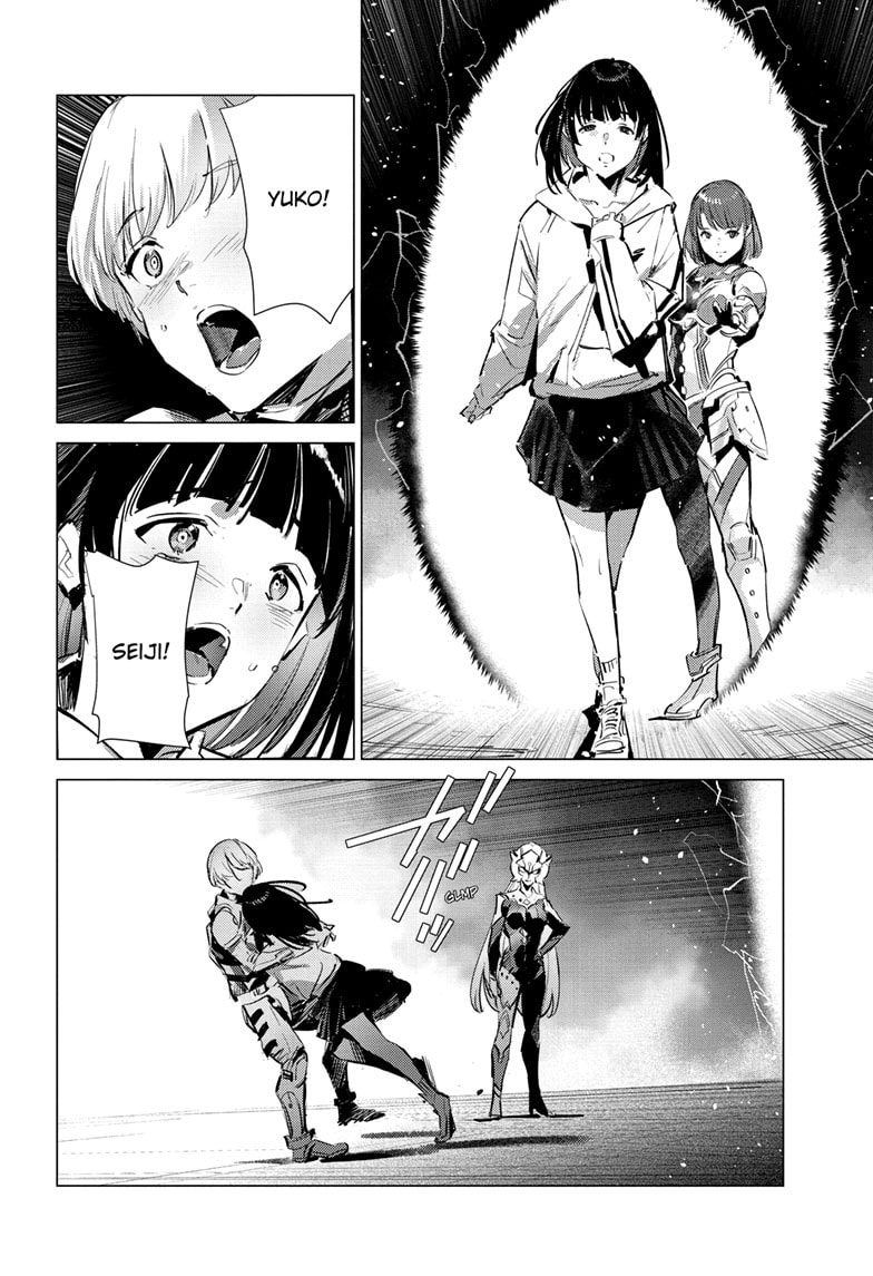 Read Ultraman chapter 136 image 22 on Lezhin