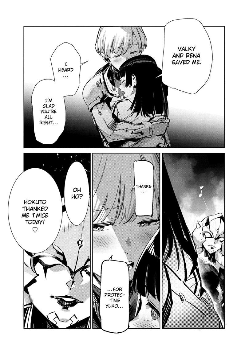 Read Ultraman chapter 136 image 23 on Lezhin
