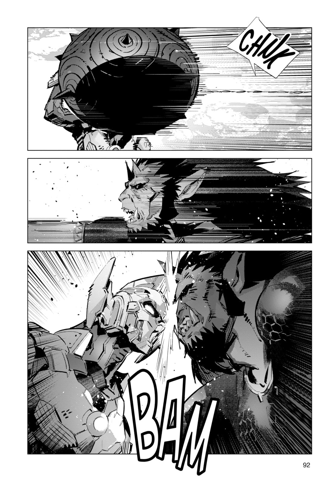 Read Ultraman chapter 137 image 17 on Lezhin