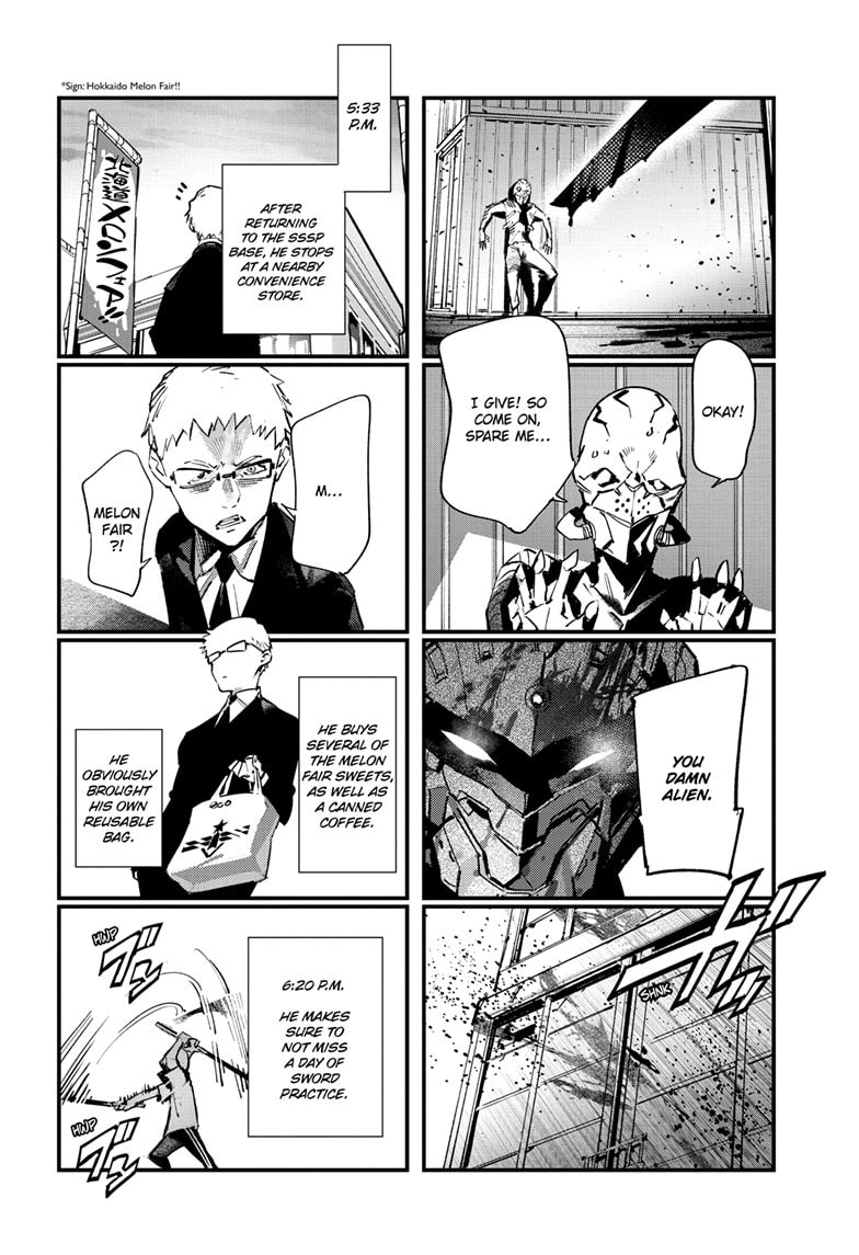 Read Ultraman chapter 138.1 image 4 on Lezhin