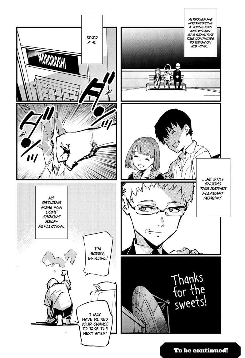 Read Ultraman chapter 138.5 image 8 on Lezhin