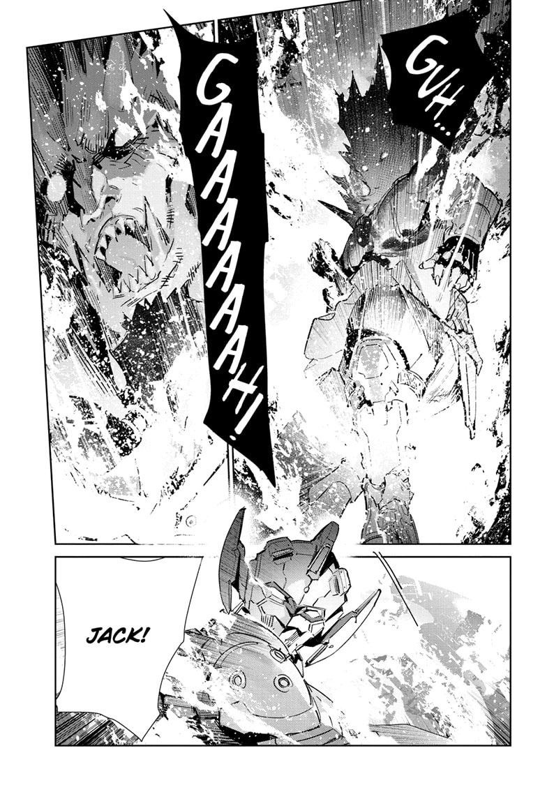 Read Ultraman chapter 138 image 13 on Lezhin