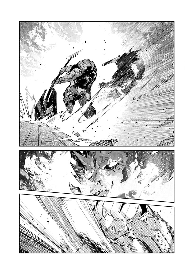 Read Ultraman chapter 138 image 17 on Lezhin