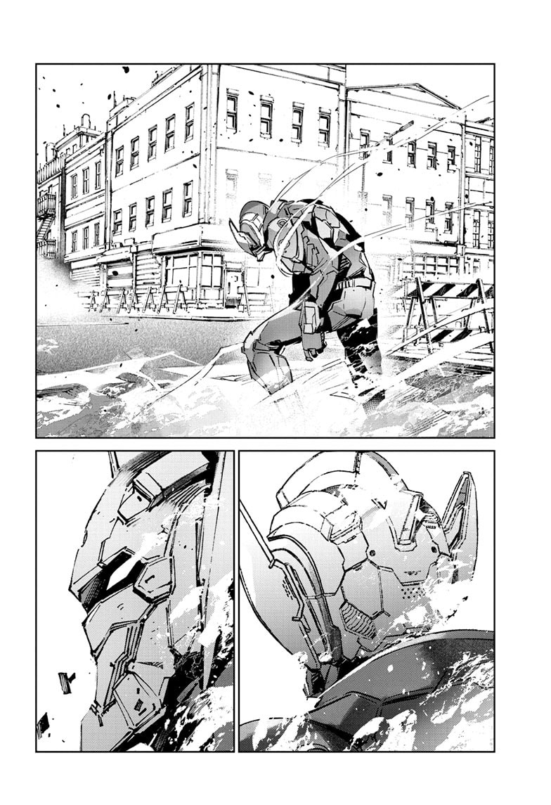 Read Ultraman chapter 138 image 20 on Lezhin