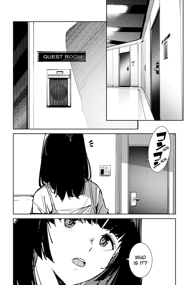Read Ultraman chapter 139 image 14 on Lezhin