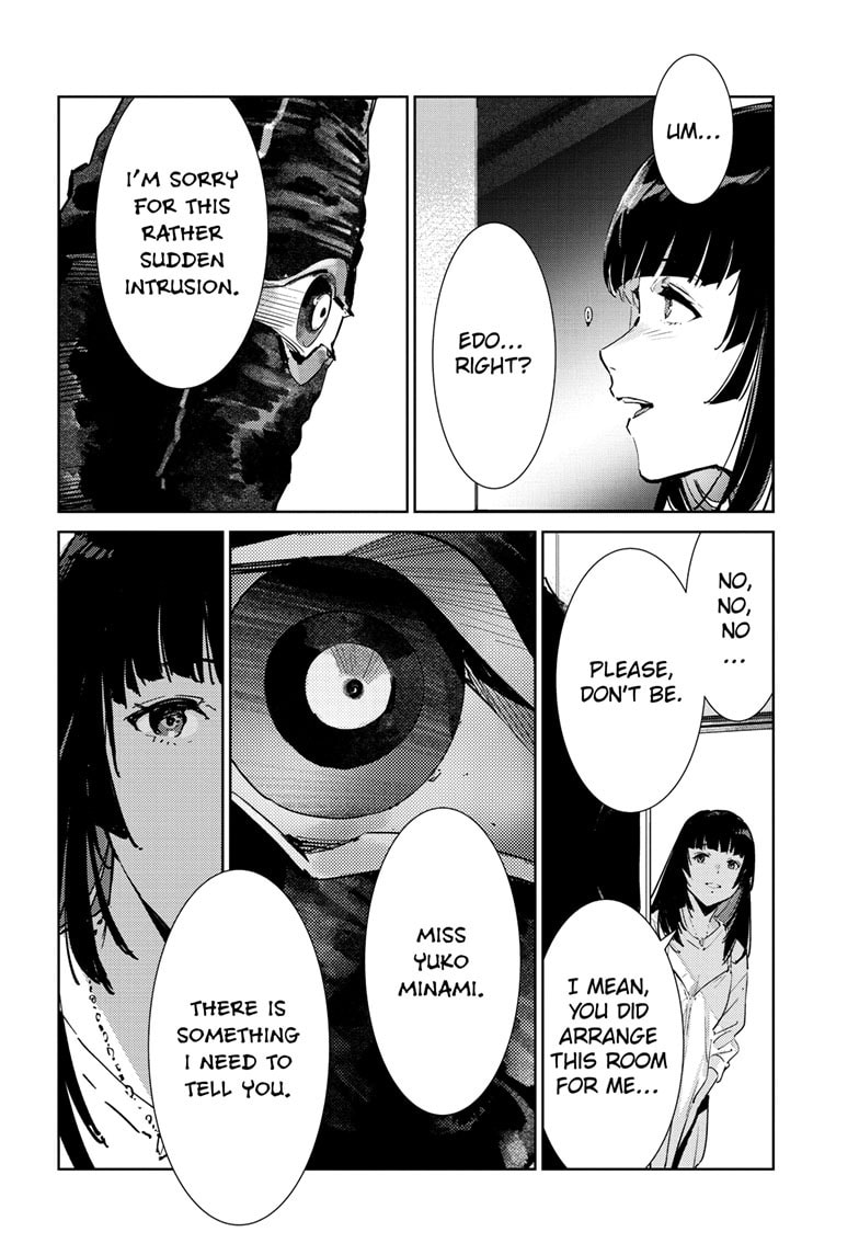 Read Ultraman chapter 139 image 16 on Lezhin