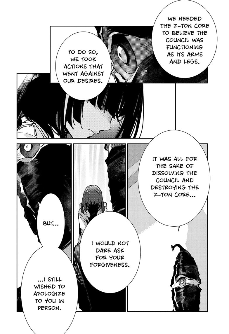Read Ultraman chapter 139 image 18 on Lezhin