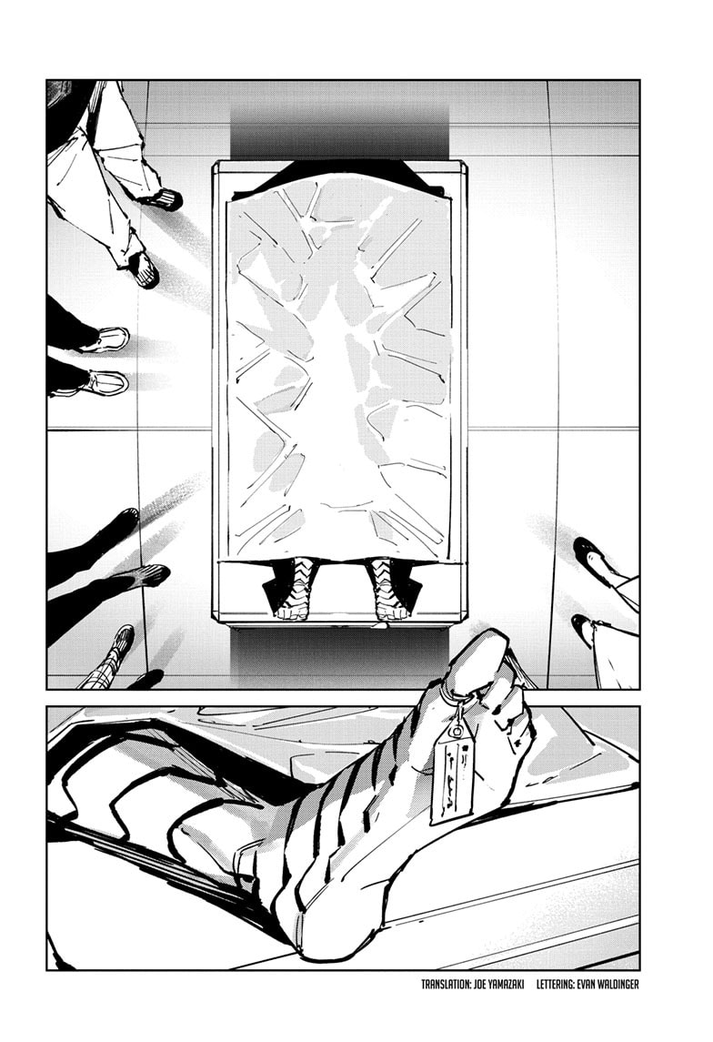 Read Ultraman chapter 139 image 2 on Lezhin