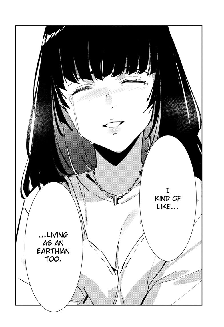 Read Ultraman chapter 139 image 22 on Lezhin