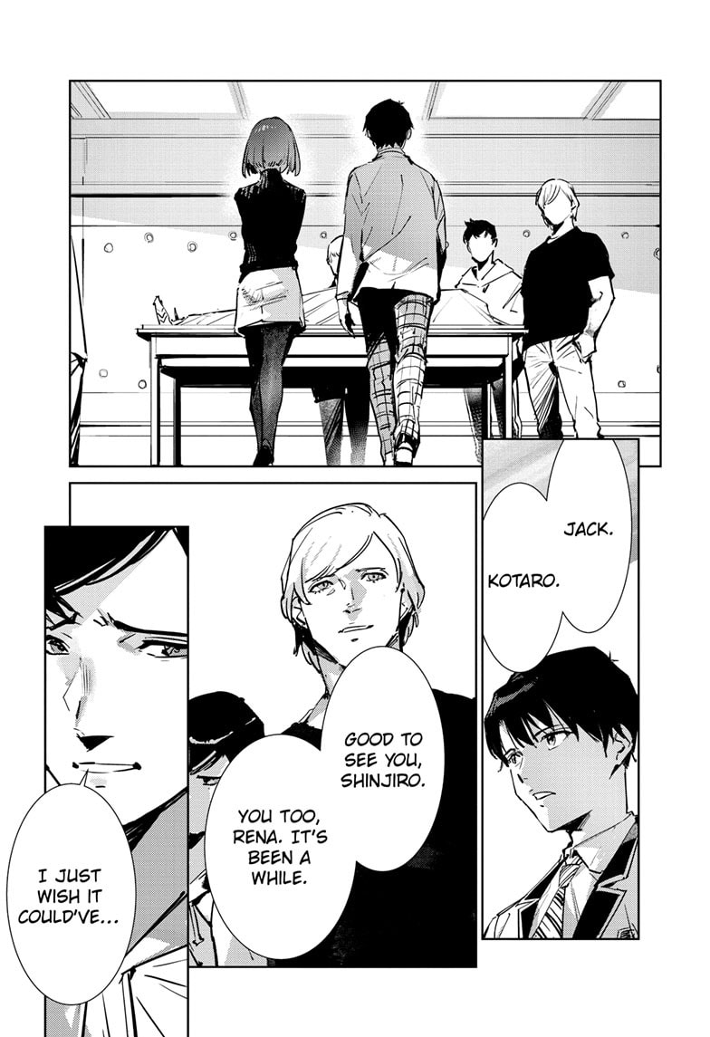 Read Ultraman chapter 139 image 5 on Lezhin