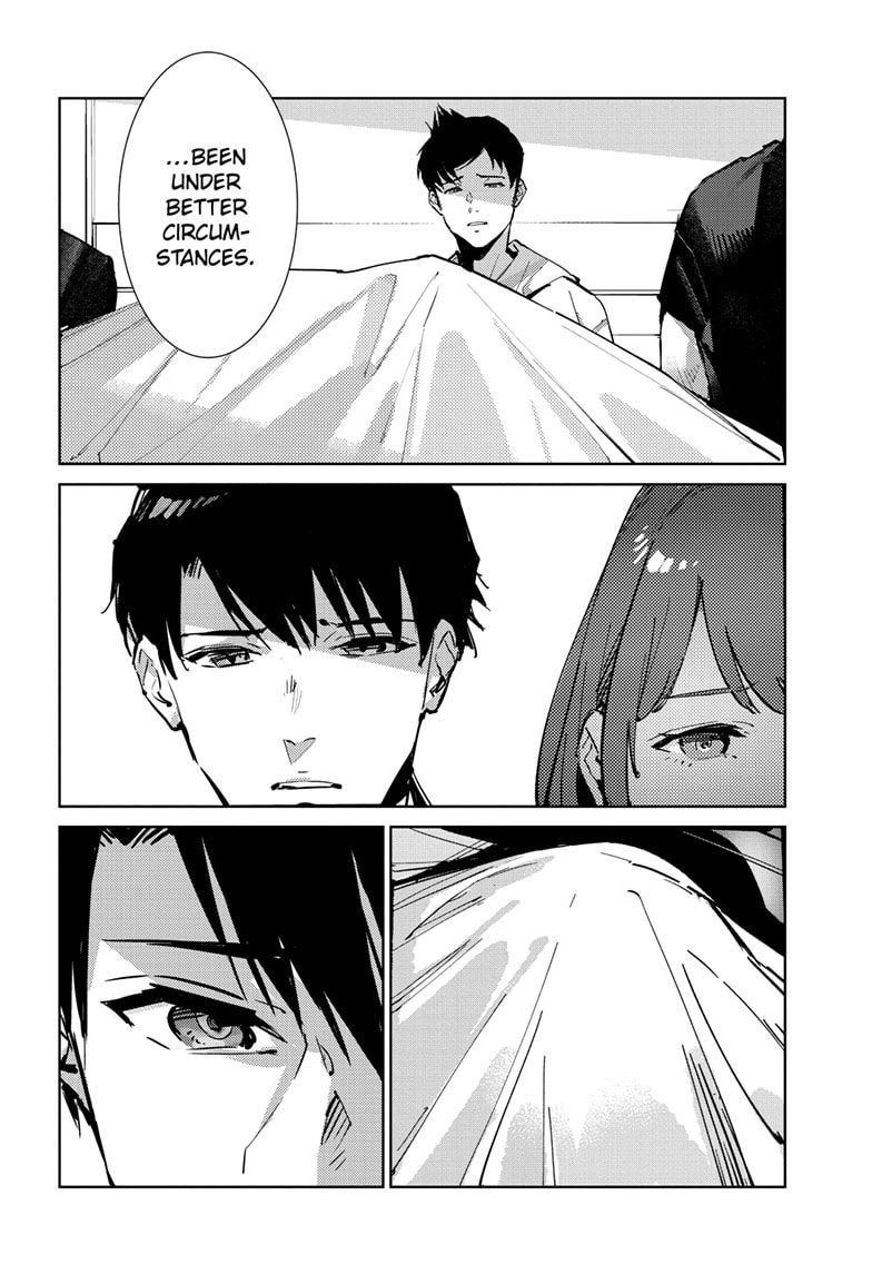 Read Ultraman chapter 139 image 6 on Lezhin