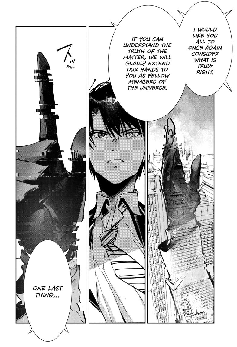 Read Ultraman chapter 141 image 12 on Lezhin