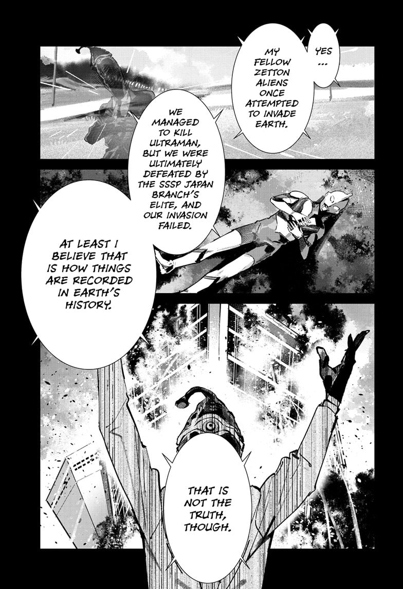 Read Ultraman chapter 141 image 5 on Lezhin