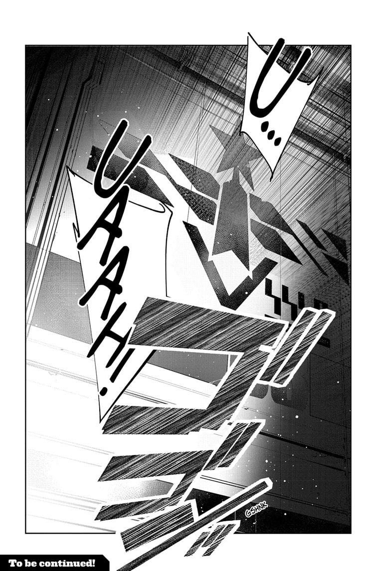 Read Ultraman chapter 142 image 20 on Lezhin