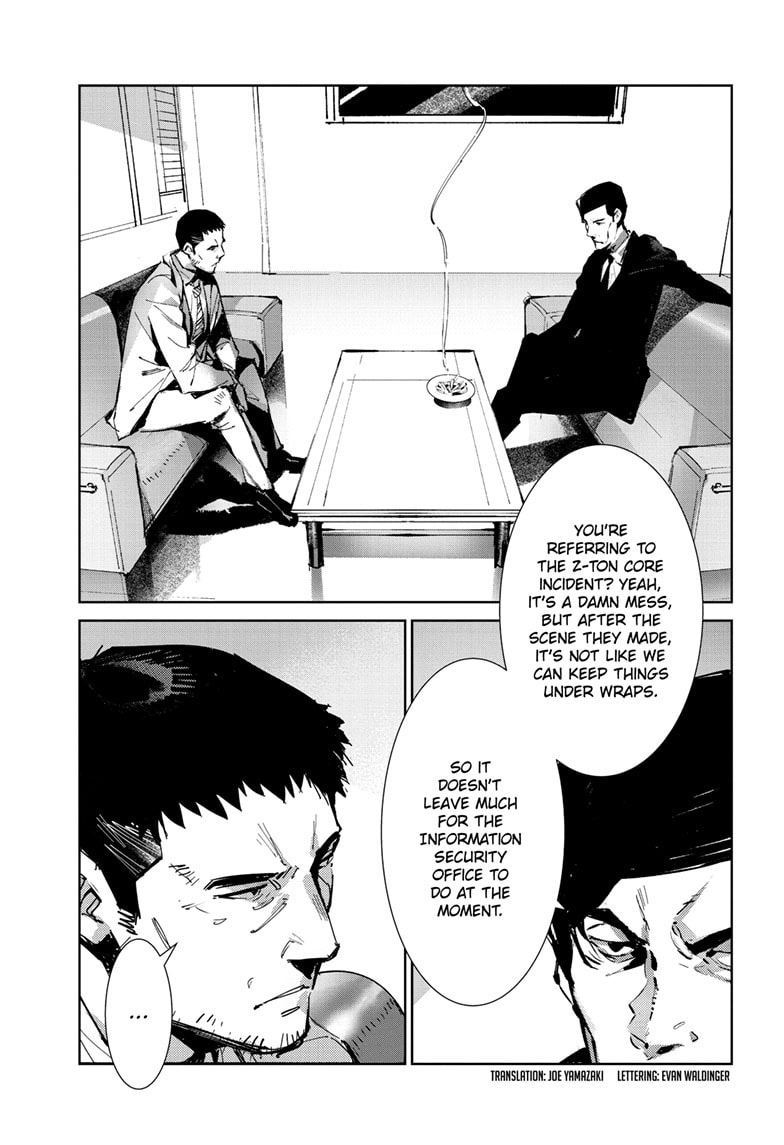 Read Ultraman chapter 142 image 3 on Lezhin