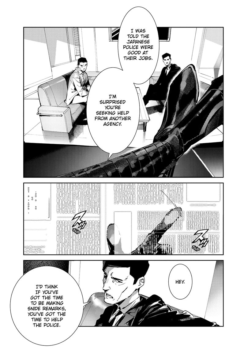 Read Ultraman chapter 142 image 5 on Lezhin