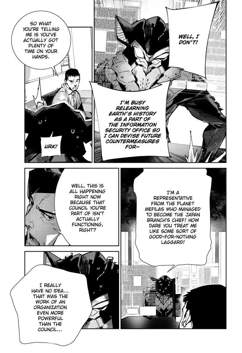 Read Ultraman chapter 142 image 7 on Lezhin
