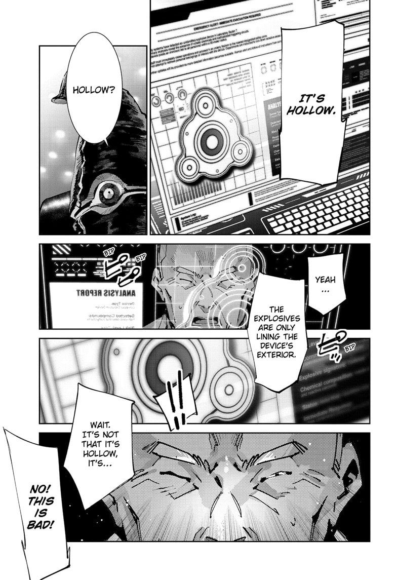 Read Ultraman chapter 143 image 11 on Lezhin