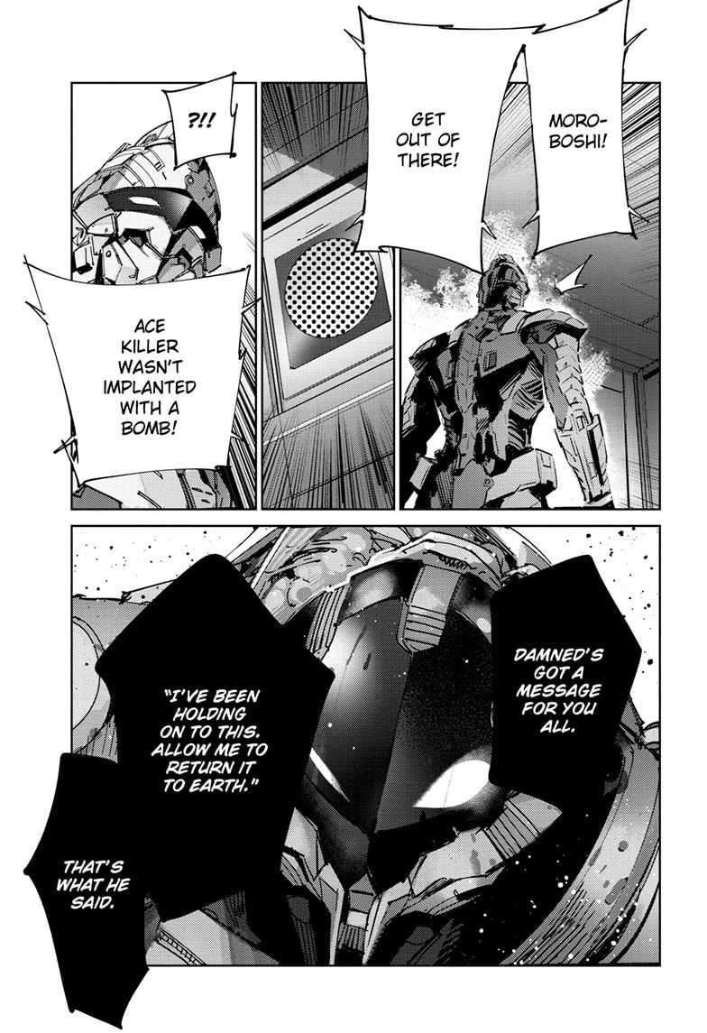 Read Ultraman chapter 143 image 19 on Lezhin