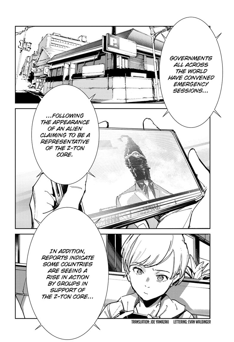 Read Ultraman chapter 143 image 2 on Lezhin