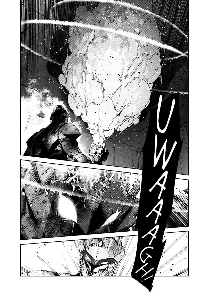 Read Ultraman chapter 143 image 21 on Lezhin
