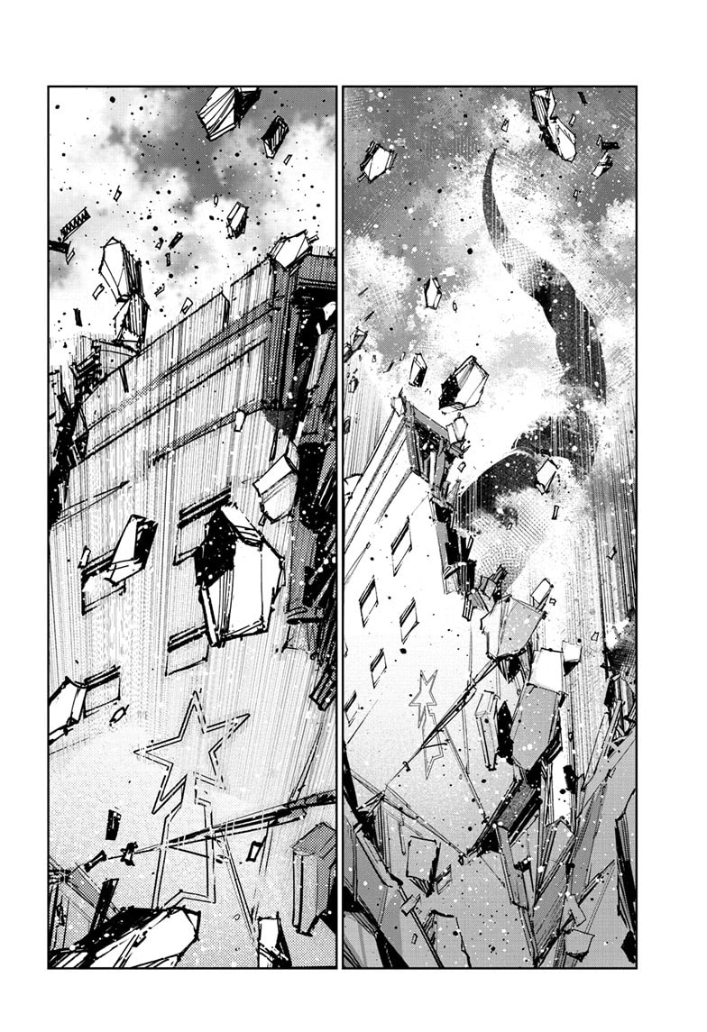 Read Ultraman chapter 143 image 23 on Lezhin