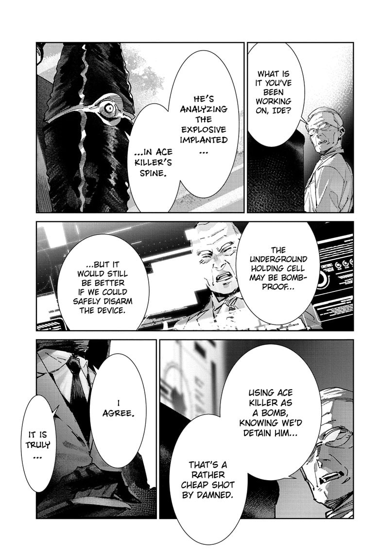 Read Ultraman chapter 143 image 9 on Lezhin
