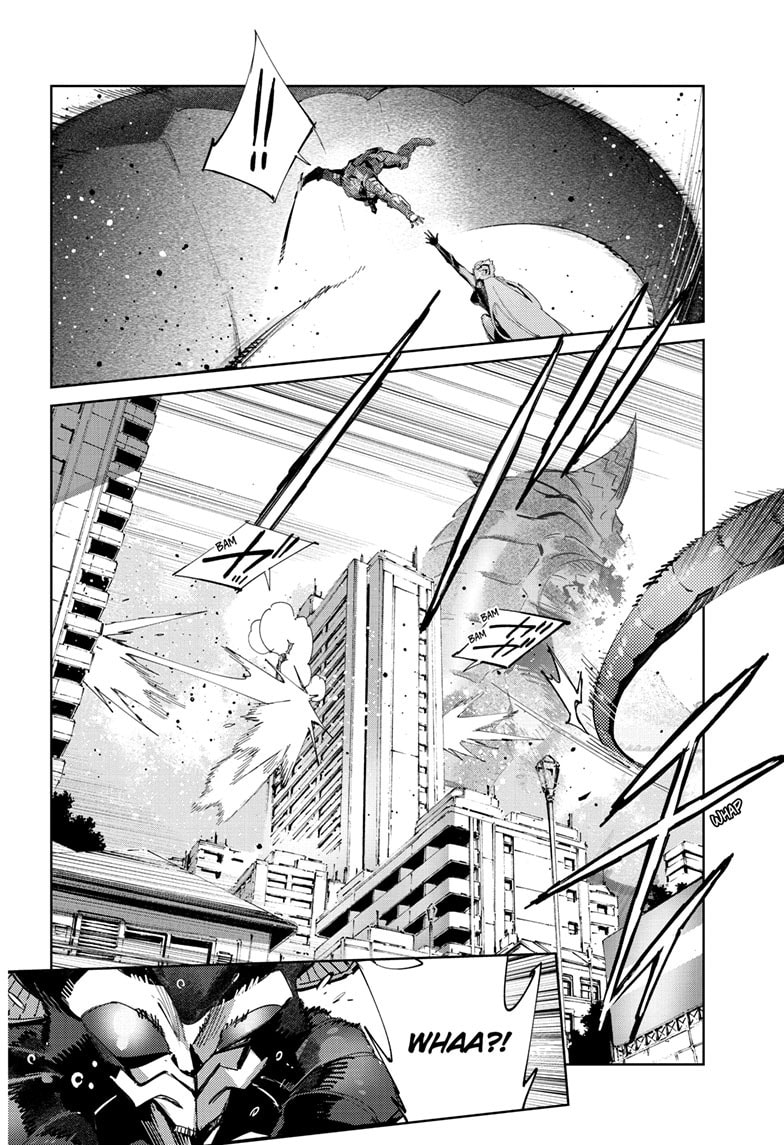 Read Ultraman chapter 144 image 16 on Lezhin